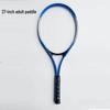 Aluminium/Eisenlegierung Tennis Trainingsschläger für Erwachsene & Kinder - Hohe Rückprallfläche & Einzelspiel.
