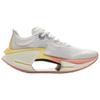 Li Ning Absolute Shadow 3 Essential Technology Professional Competition Training Running Shoes Women Sneakers Standard-White Platinum-Mist ARRV002-21