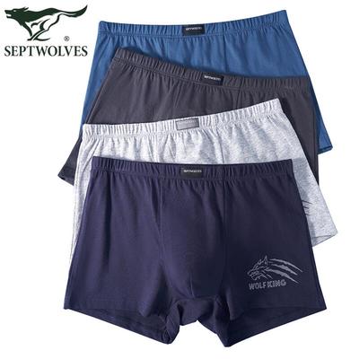 Men's Pure Cotton Wolf Head Print Boxer Briefs (4-Pack)