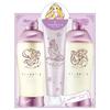 ViCREA - Disney Rapunzel THERATIS By Mixim Ceratis Terra Premium EX Night Moist Triple Set