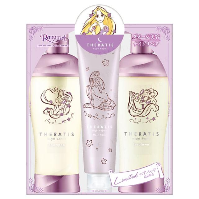 ViCREA - Disney Rapunzel THERATIS By Mixim Ceratis Terra Premium EX Night Moist Triple Set 1 set