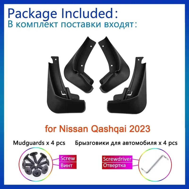 4PCS Mud Flaps For Nissan Qashqai J12 2024 Car Accessories Mudguard Upgrade Anti-splash Guards Front Rear Wheels Fender