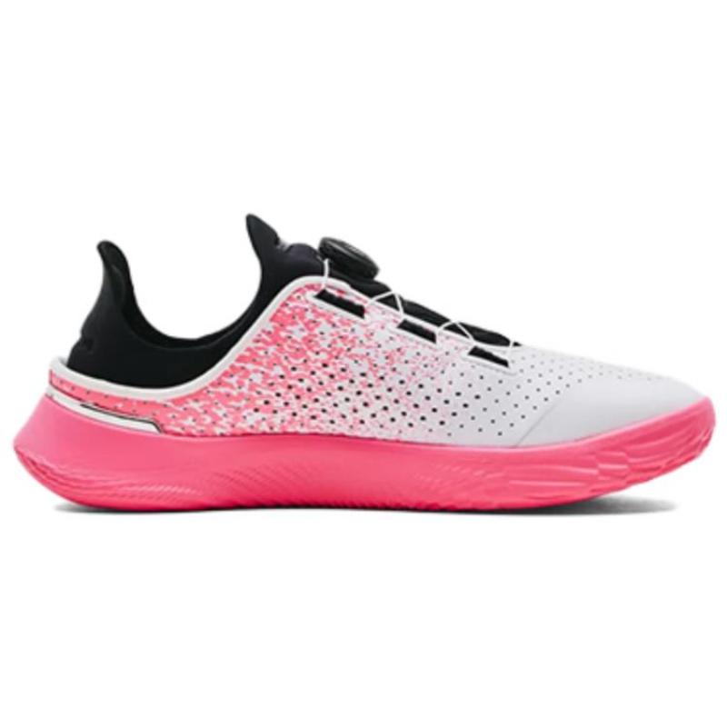 Under Armour SlipSpeed 'Beta White' Sneakers 3026409-600