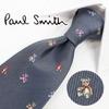 [Brand Necktie Gift Set] Paul Smith Necktie, Gray, with Ribbon, Paul Smith Case & Shopping Bag (REDROSE Original) PS199 GrayMulticolor (Gift,