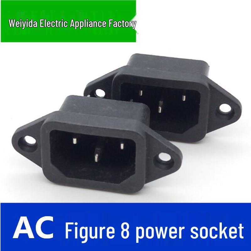 Copper Figure-Eight AC Power Socket and Plug for Computers