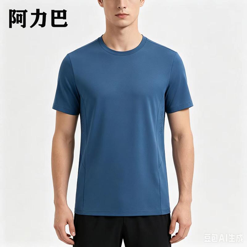 Aliba Men's T-shirt Summer New Product
