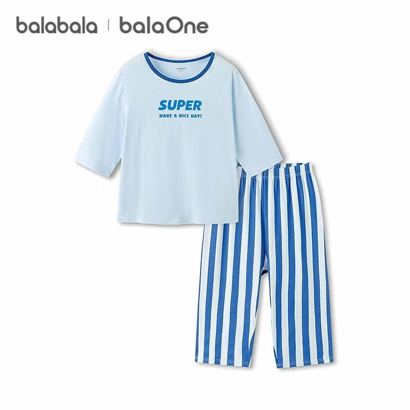 

Balabala Kids Summer Cotton Pajama Set 90