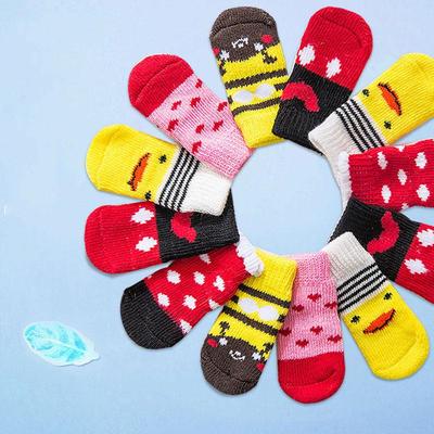 4er-Pack Haustiersocken: Knochendesign, Baumwolle, Kleine Hunde & Katzen