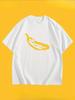 Creative Cat Banana Pattern Printed Summer Unisexs Tshirt Top Short Sleeve Round Neck Casual Unisexs Summer Clothing