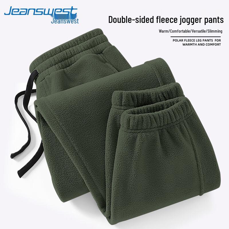 Jeanswest Men's Warm Double-Sided Fleece Jogger Pants