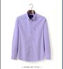 Khmer Oxford Spinning Solid Color Casual Versatile Long Sleeve Shirt