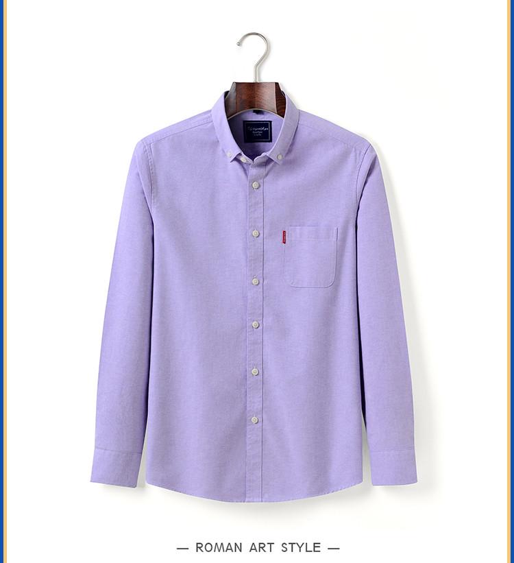Khmer Oxford Spinning Solid Color Casual Versatile Long Sleeve Shirt
