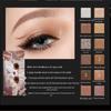 Perfect Diary Explorer 12-Color Eyeshadow Palette