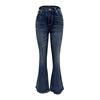 Women's Denim Classic Versatile High Waist Fashionable Trousers