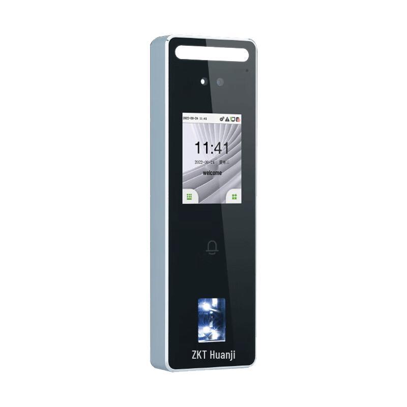 ZKTEco nFace260 IP65 Dynamic Face & Fingerprint Access Control Terminal