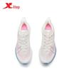 Xtep 2000 KM 3.0 Men's Running Shoes