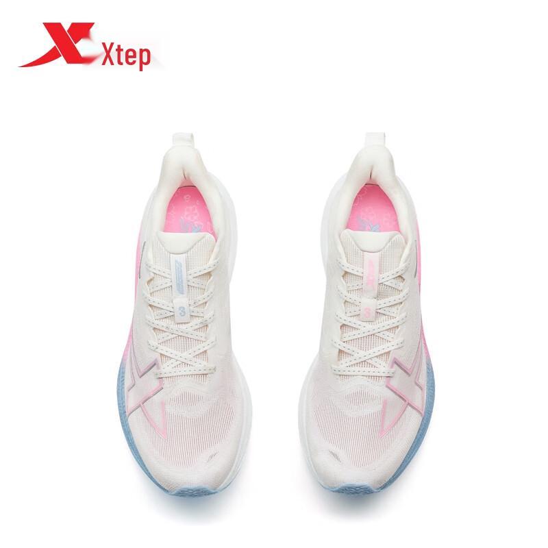 Xtep 2000 KM 3.0 Men's Running Shoes