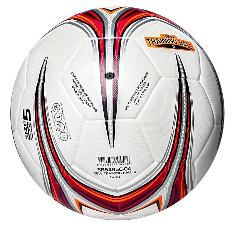Star SB5495C-04 Hot-Bonded Football