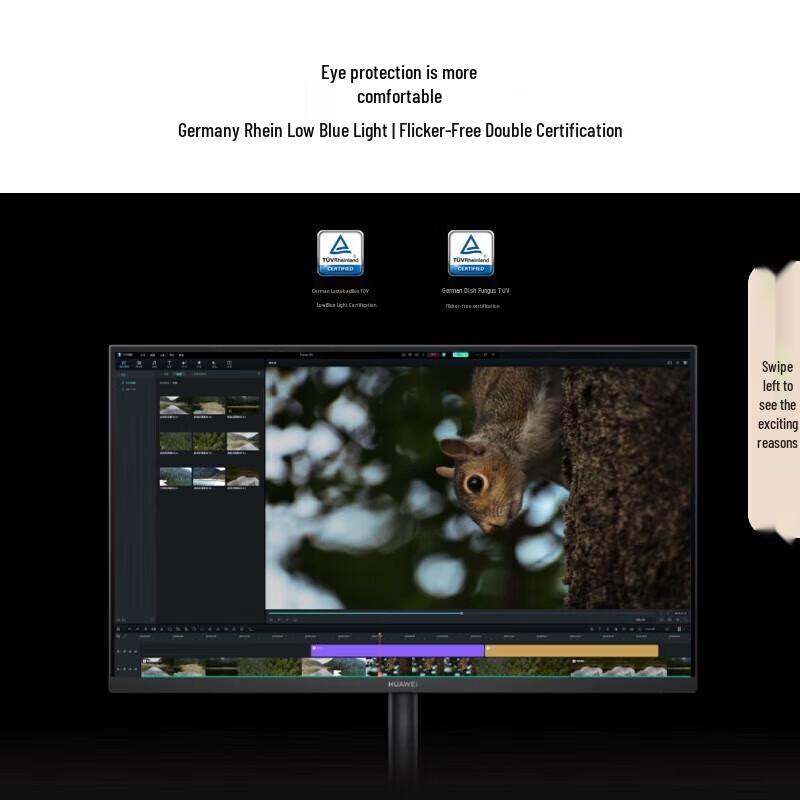 Huawei MateView SE 27-inch IPS Monitor (CN version)