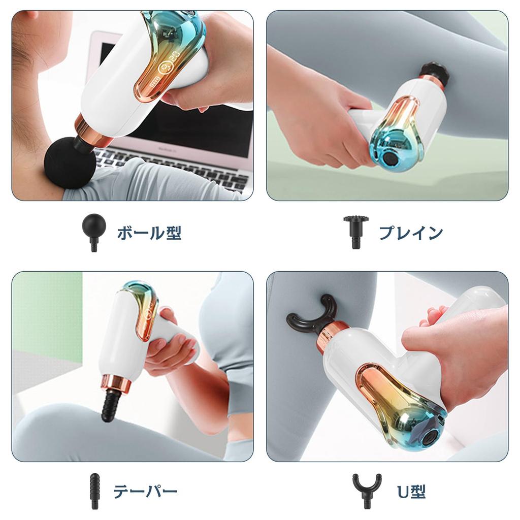 Myofascial Release Gun New 9 Powerful Vibration Handheld Myofascial Release Gun with AI Auto Fastest Speed of 4200 Vibrations Per Quiet LED Fast