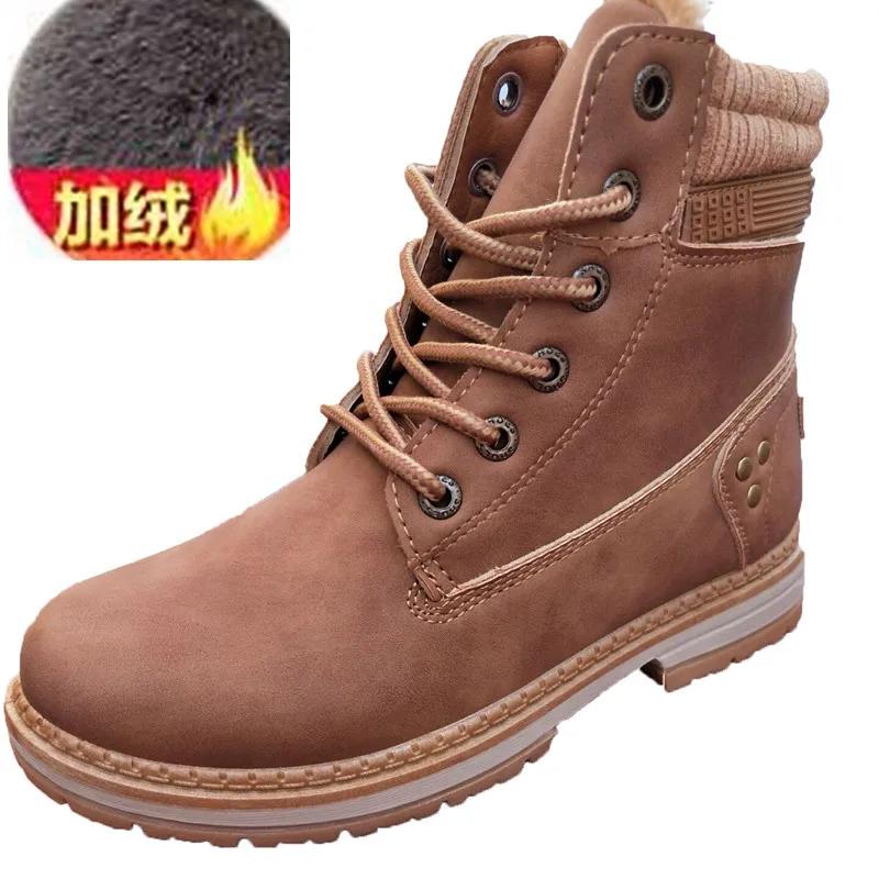 Fashion Platform Boot Winter Warm Snow Boots Ladies Ankle Outdoor Thick Bottom Sneakers Non-slip Lace Up Plus Size 36-42 Shoes for Women