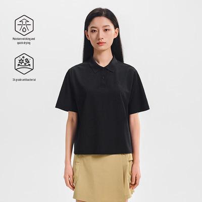 Women's Outdoor Hiking Elastic Short Sleeve T-Shirt