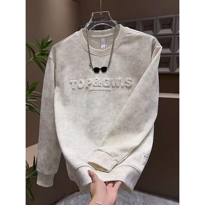 Men s Versatile Gradient Letter Print Long Sleeve Hoodie Extra Large