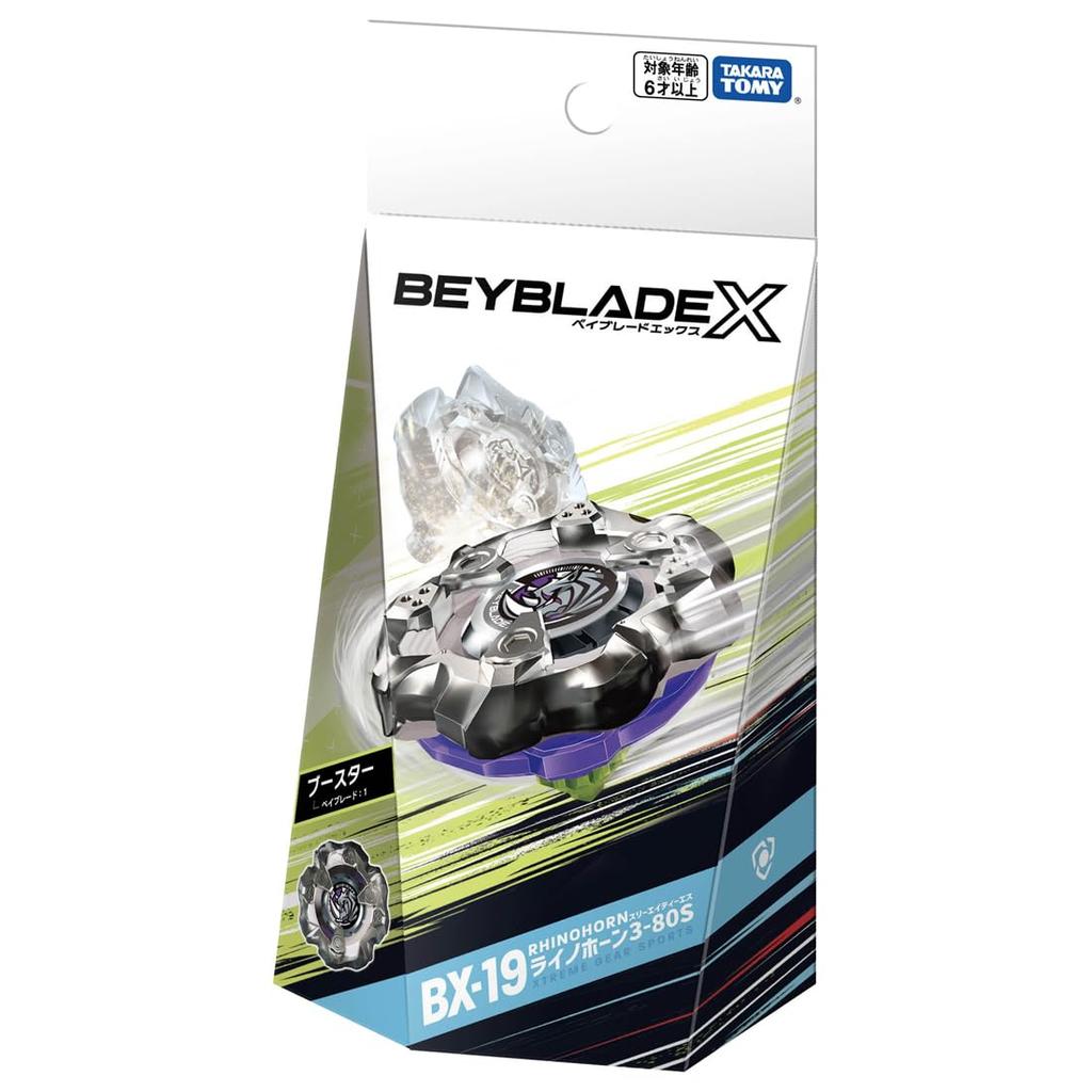 BEYBLADE X Booster Rhinohorn Metal BX-19 3-80S