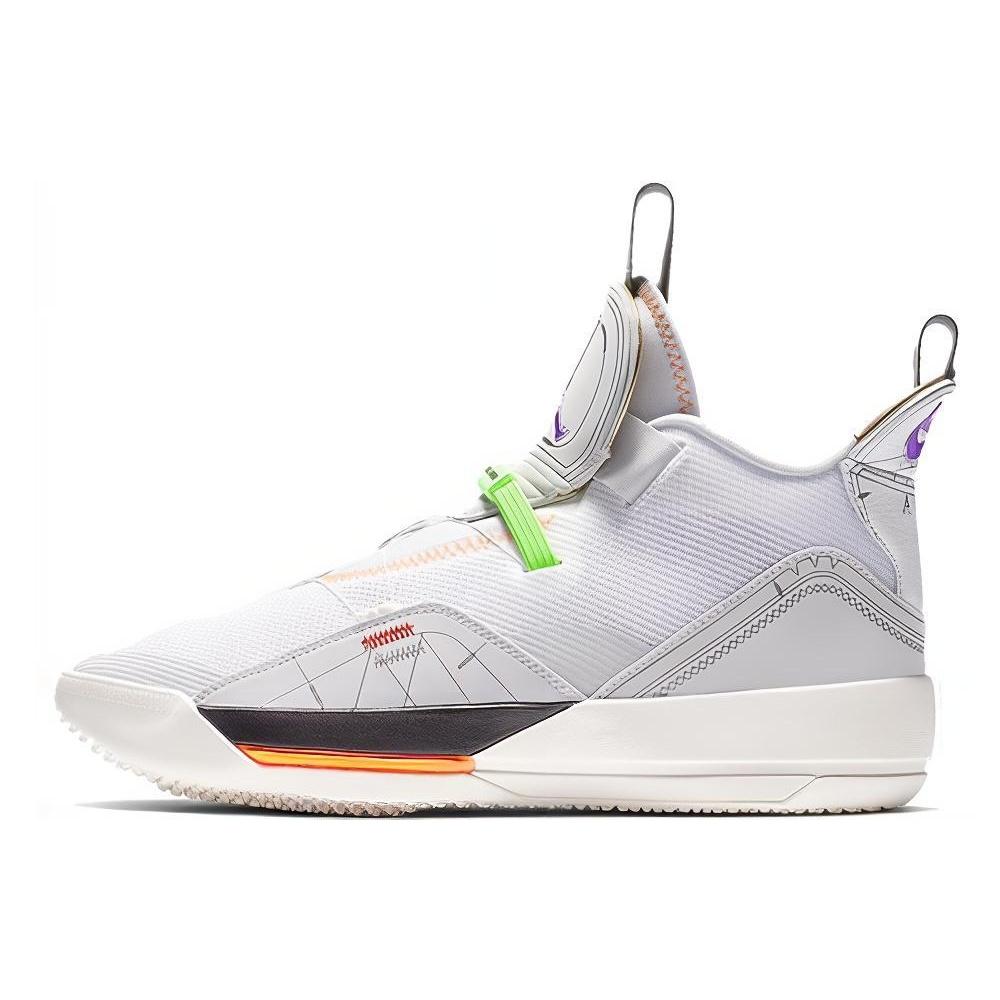 Air Jordan 33 PF  Vast Grey  Men s BV5072-004 EU 42.5