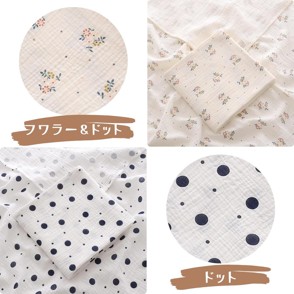 Bear Print Swaddle Gauze Baby Summer Throw 10 Large 100cm X 100cm Blanket, Blanket, Blanket, Blanket, Blanket, 100% Cotton, Absorbent, Quick-Drying,