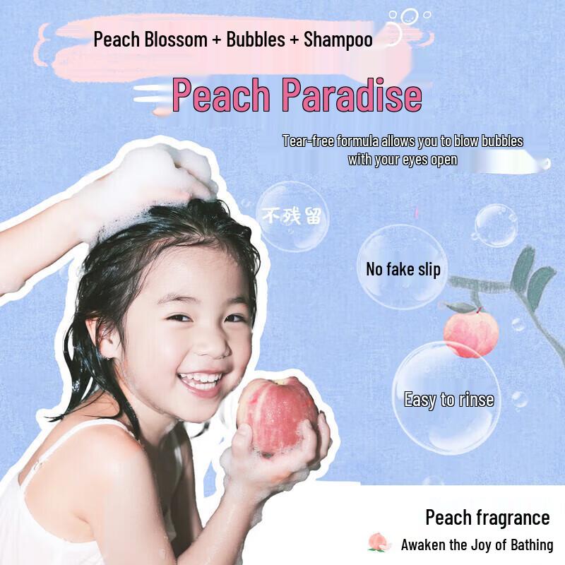 Dieyin Pfirsichduftendes Kindershampoo