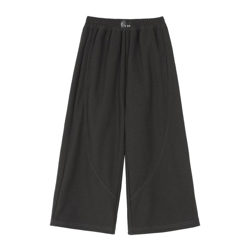 LUSON Kids' Stylish Autumn Wide-Leg Straight Pants