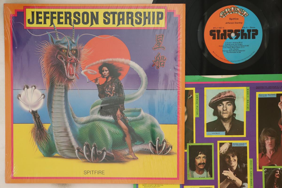 

LP Record JEFFERSON STARSHIP - Spitfire BFL11557 Grunt 1976 US Rock Used