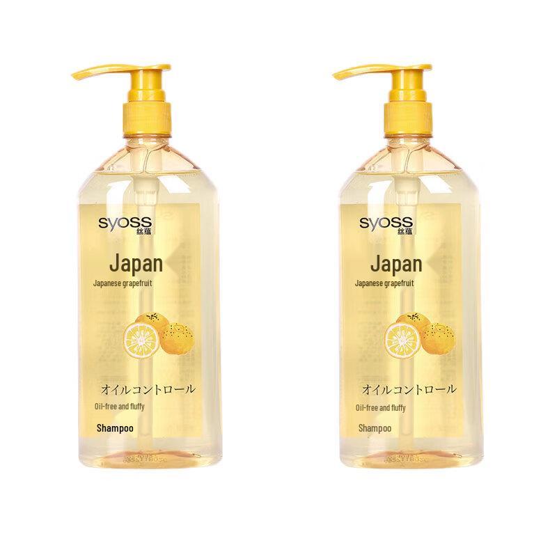 

Syoss Oil Control Volumizing Shampoo