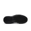 Nike Air Foamposite One Premium 'Abalone' (Unisex) Black / Aurora Green-Black-Aurora Green Basketball Shoes 575420 009