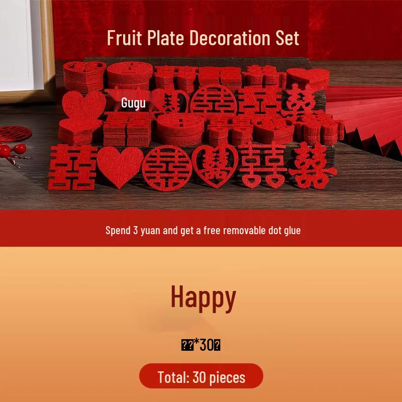 

Свадебный декор для кровати «Двойное счастье»: Сделанная вручную фруктовая тарелка и креативная россыпная декорация