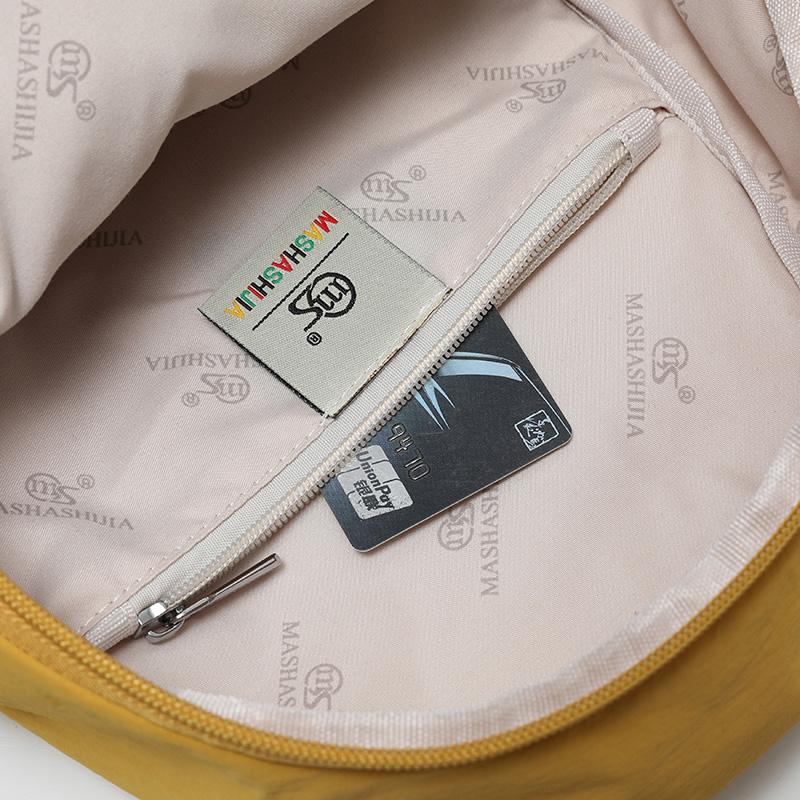 Lightweight Nylon Backpack Women's Multifunctional Chest Bag Outdoor Travel Shoulder Bag