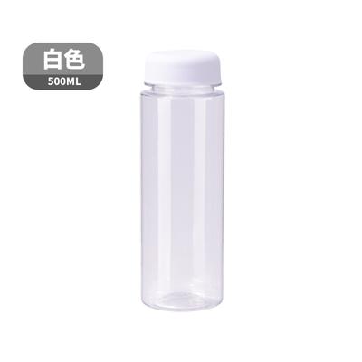 500ml Transparent Plastic Water Bottle Portable Outdoor Sports Bottle Reusable Leak Proof Travel Bottle with Screw Cap Suitable for Daily Use