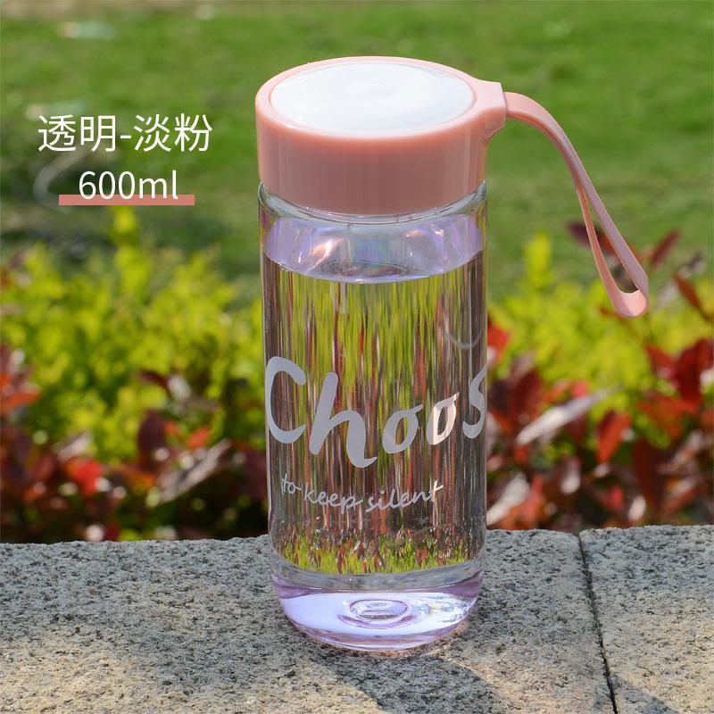 Water bottle Outdoor portable plastic cup Creative hand cup Children's water cup Sealed leak-proof cup