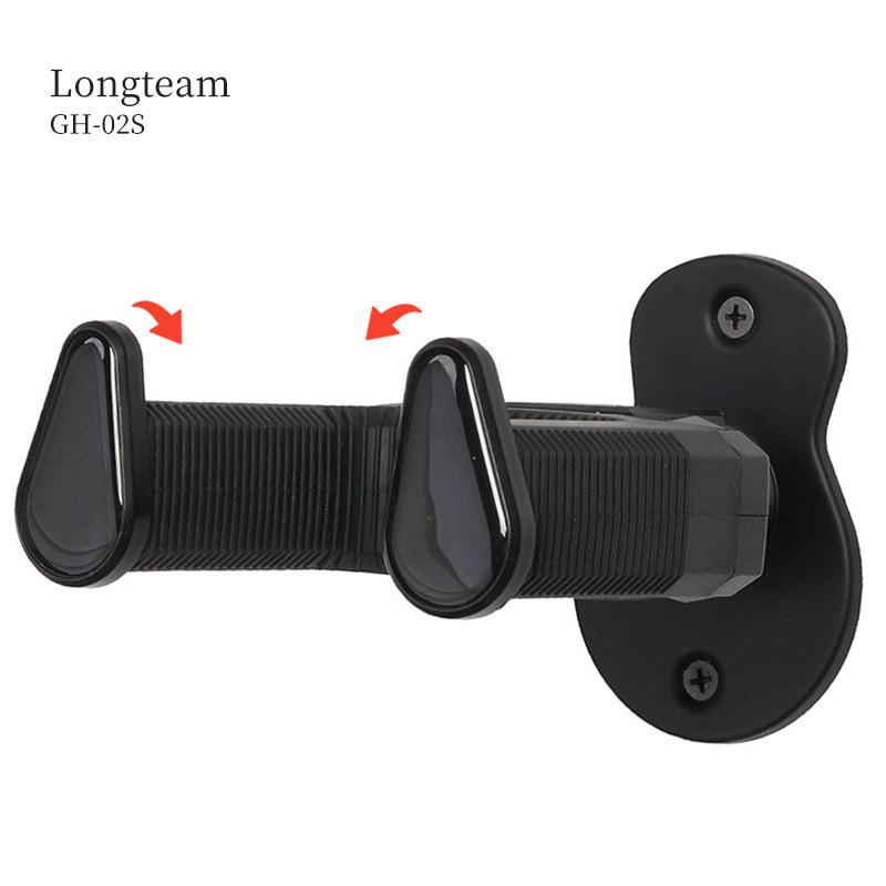Alloy Self-Locking Wall Mount Guitar Hook & Display Stand
