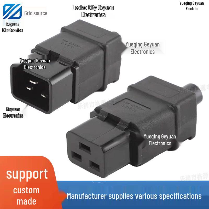 High Power Brazilian Standard 16A 250V Socket C14/C19 Male/Female Plug