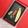 DIY Motivational Feather Bookmark - Engraved Brass Gift for Graduates and Exam Success