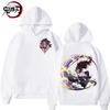 Anime Demon Slayer Kokushibo Print White Hoodie Oversized Streetwear Sweatshirt Men Women Long Sleeve Casual Autumn Top