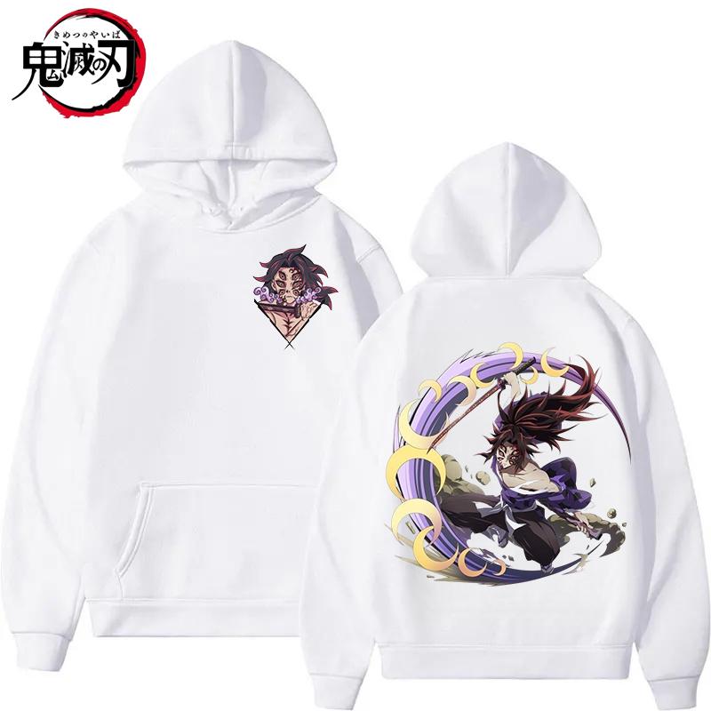 Anime Demon Slayer Kokushibo Print White Hoodie Oversized Streetwear Sweatshirt Men Women Long Sleeve Casual Autumn Top