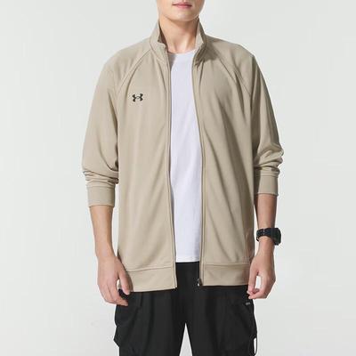 Herren Strickjacke mit Stehkragen