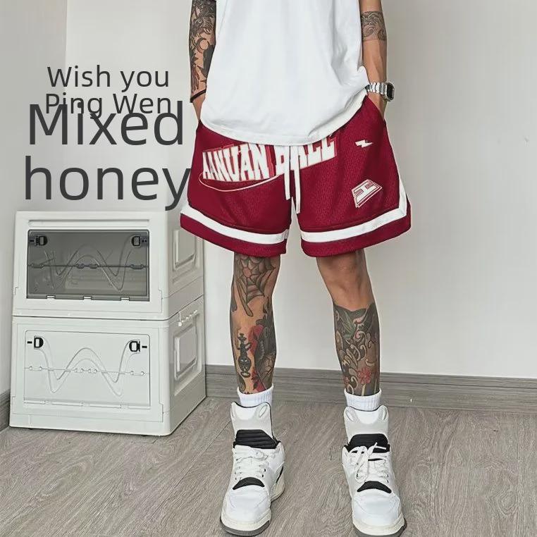 Men's Trendy Summer American Letter Print Mesh Basketball Shorts