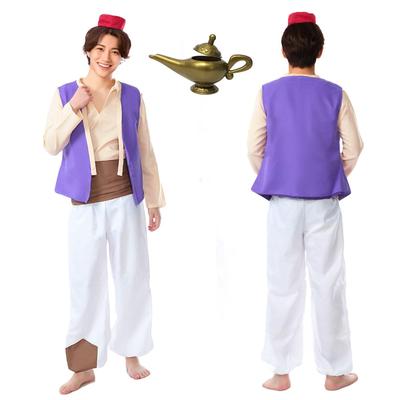[monoii] Aladdin Cosplay Costume with Magic Lamp, Halloween Costume for Adults, Sizes S, M, L, XL, C063