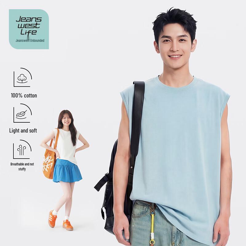 JEANSWEST LIFE Unisex 100% Cotton Vest Tank Top