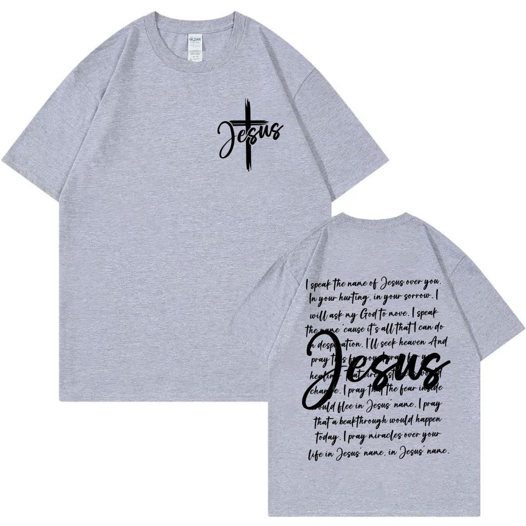 Aesthetic Christian Jesus Bible Verse Tshirt Men Women Vintage Fashion Short Sleeve Tshirts Summer Casual Loose Cotton T Shirt