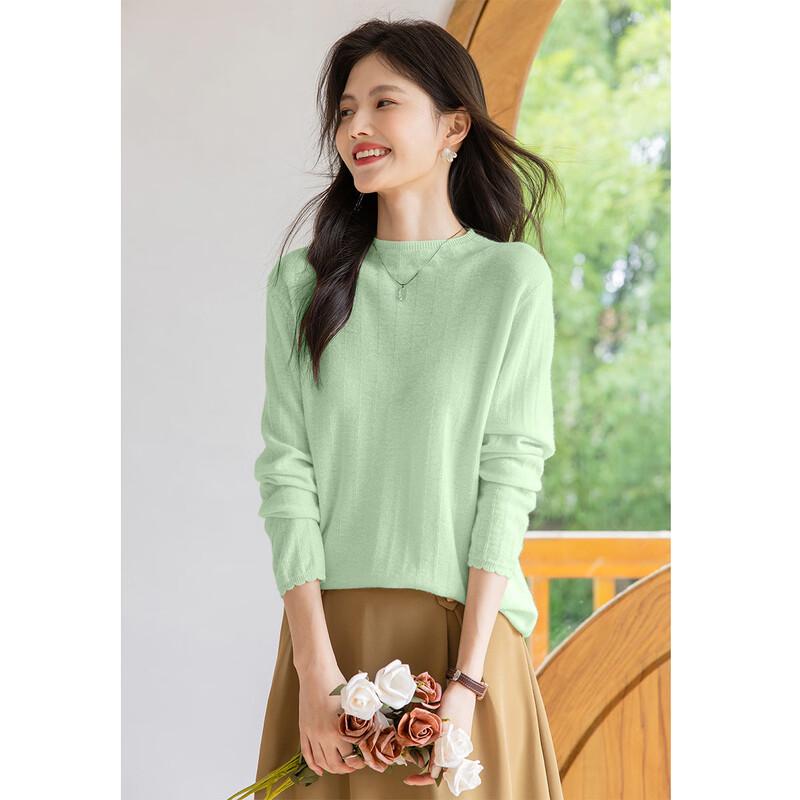 Mocana Women's Elegant Long-Sleeved Cashmere Sweater MKNJD2760
